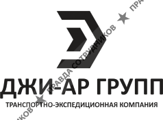 ДЖИ-АР Групп