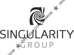ГК «СИНГУЛЯРНОСТЬ» (http://www.singularity.black)
