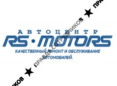 RS Motors