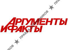 ООО Информационное агентство Лидер. Аргументы и Факты Дальинформ