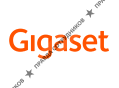 Gigaset