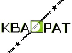ООО "Квадрат"