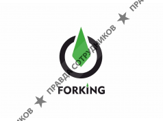 Forking