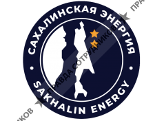 Sakhalin Energy