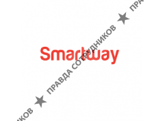 Смартвэй
