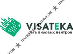 Visateka