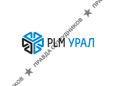 ООО ПЛМ-Урал