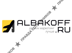 Albakoff.ru