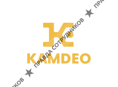 ООО "Камдео"