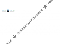 Ильский нпс