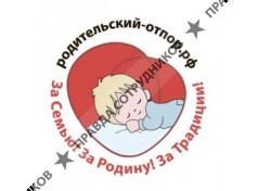 Родительский-отпор.Рф