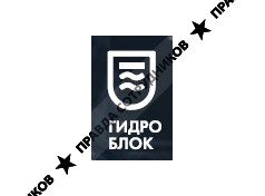 Гидроблок