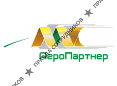 Промышленные технологии