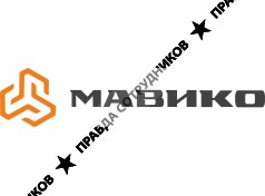 ООО "Мавико"