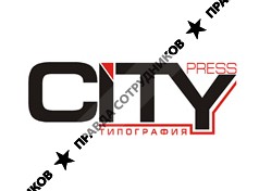 Сити-Пресс