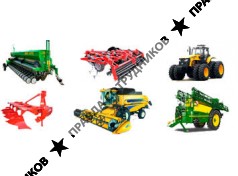 Региональный сервисный центр