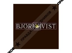 Bjorkkvist