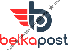 BelkaPost