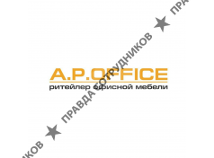 АР-Office