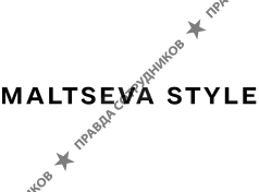 Maltseva Style Studio