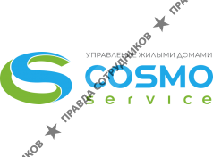 Cosmoservice
