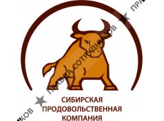 Сибирская продовольственная компания, ООО