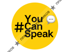 You Can Speak
