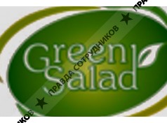 ООО "Грин Салат"