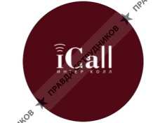 iCall Интер Колл