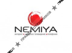 Nemiya