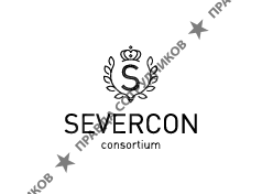 Severcon