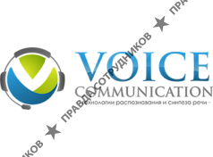 Voice Communication