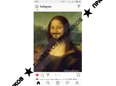 Тпс