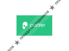 ООО "Поинтер"