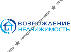 Возрождение Недвижимость