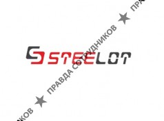STEELOT