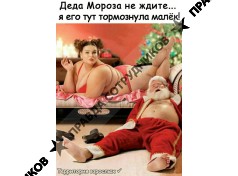 ООО "Спецресурс" п. Колюбакино