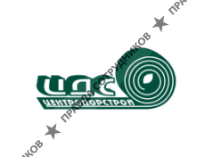 АО "ЦЕНТРОДОРСТРОЙ"