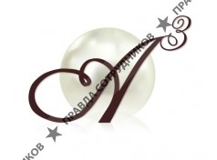 АЛЬБЕРТКЛИНИК