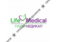 Лайф Медикал
