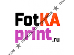 FotoPrintOnline