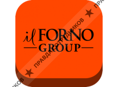 il FORNO GROUP