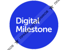 Digital Milestone