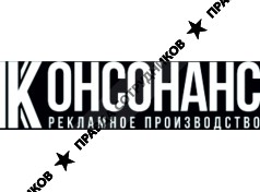 ООО АНТЭКС-ИНЖИНИРИНГ