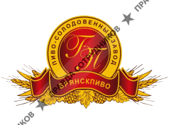 Брянскпиво