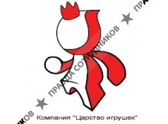 Страна игрушек,ООО