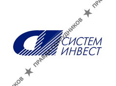 ООО НТЦ Системинвест