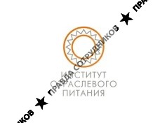 Институт Отраслевого Питания