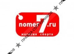 ООО ВЕБ РИТЕЙЛ