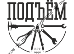 ООО Вектор